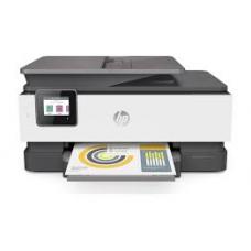 OfficeJet Pro 8025